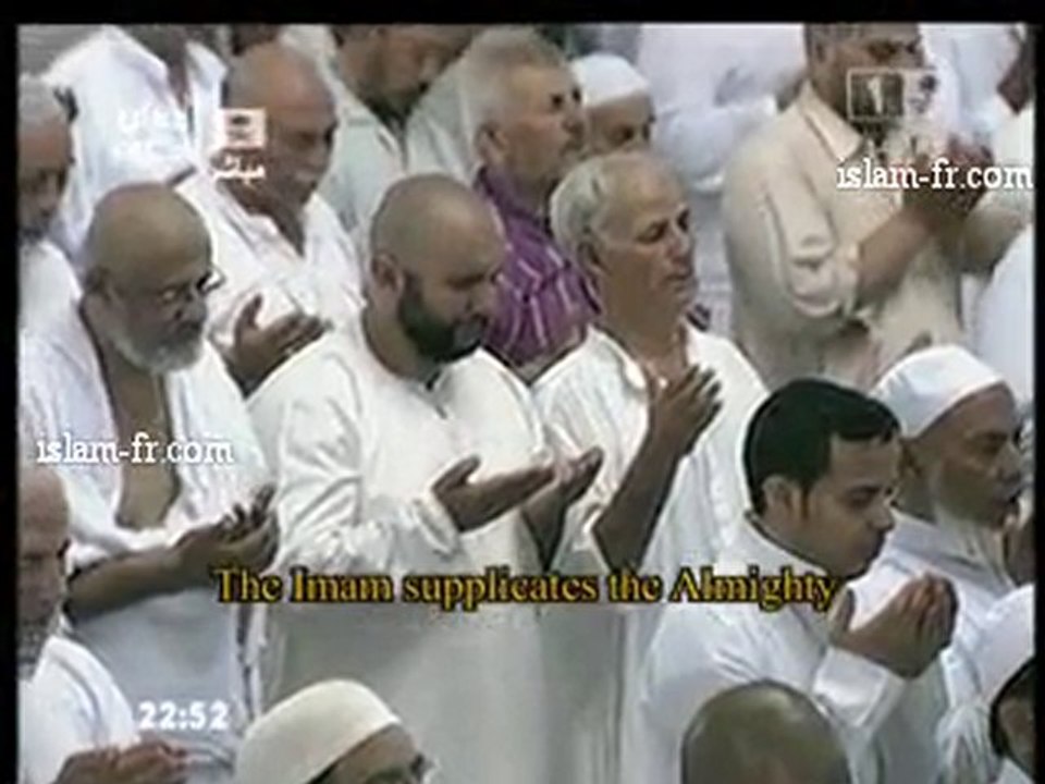 Salat al Tarawih 1431 : Le 14 Août 2010 à La Mecque 3/3