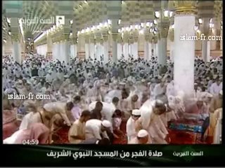 Salat al Fajr : Le 15 Août 2010 à Médine