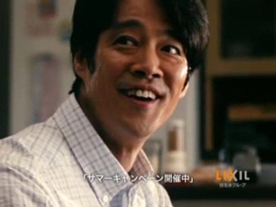 [CM]トステム「インプラス - 夏の遮熱篇」