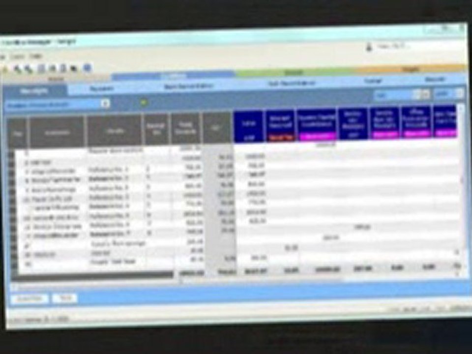 "E Record Replacement Accounting Software for Small Busines
