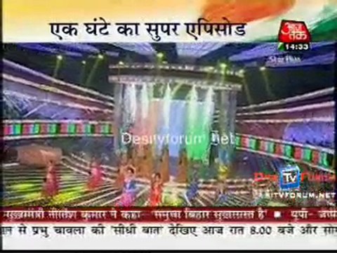 SBB - 15th August 2010 - Part1