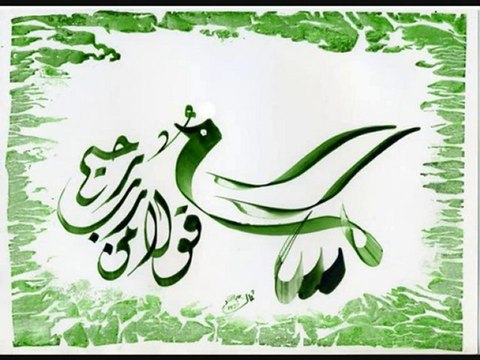 Da Pacem Domine - Berthier