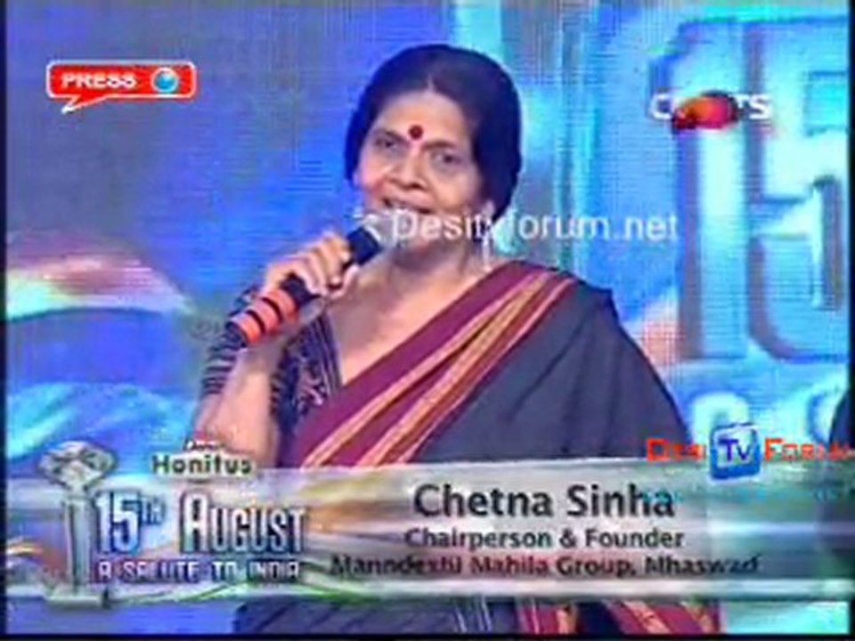 15th August A Salute to India 15th August 2010 Pt7