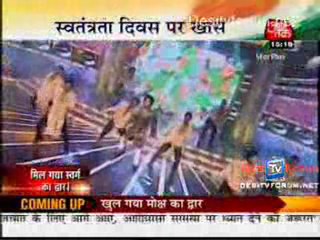 SBB - 15th August 2010 - Part4