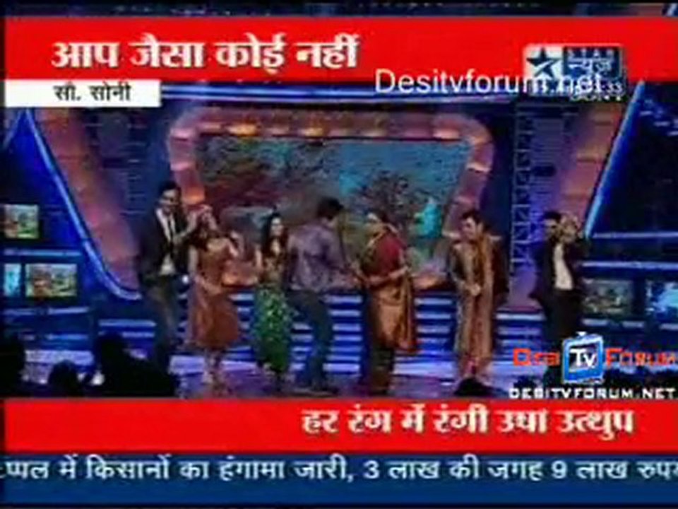 Reality Report - 15th August 2010- Part1