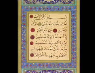 Omar Faruk Tekbilek - Al Fatiha!(Medium)