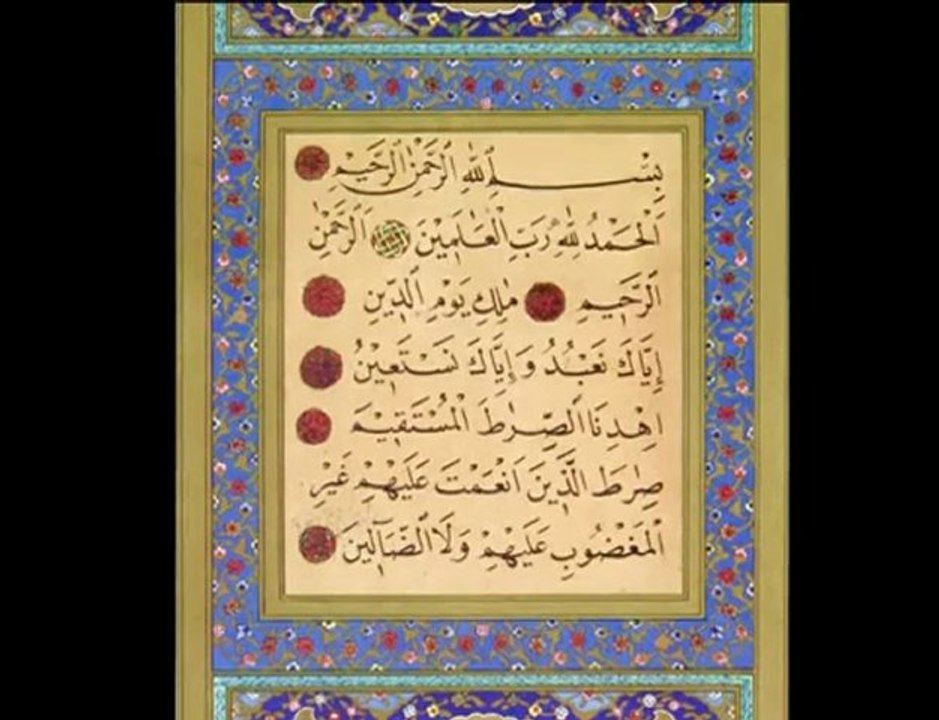 Omar Faruk Tekbilek - Al Fatiha!(Medium)