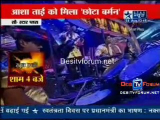 Reality Report - 15th August 2010- Part2