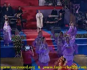 Kacem Kafi - Way Way Ya W5ayyani sur www.fann-cha3bi.com