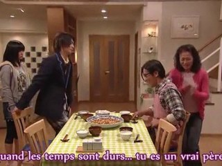 Samurai High School 05 [ Part 1 ]