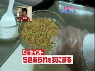 麒麟の部屋　巻き寿司-1ＧＰ その２