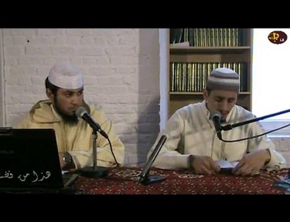 Iliass Azaouaj - Rencontre d'ouverture du programme Ramadan