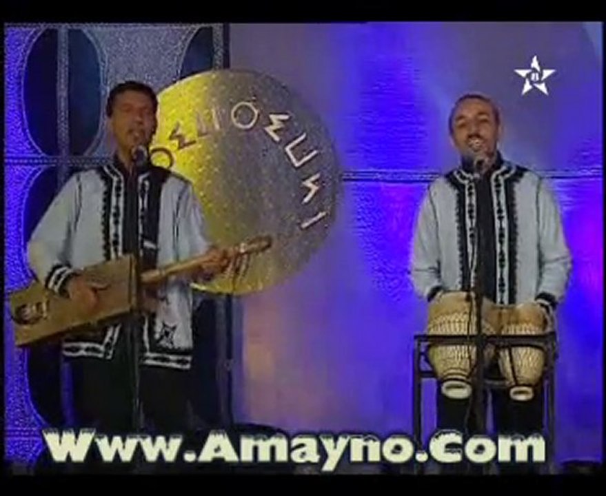 Imghrane Sur Tv Tamazight