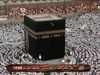 Salat al Maghreb : Le 15 Août 2010 à La Mecque