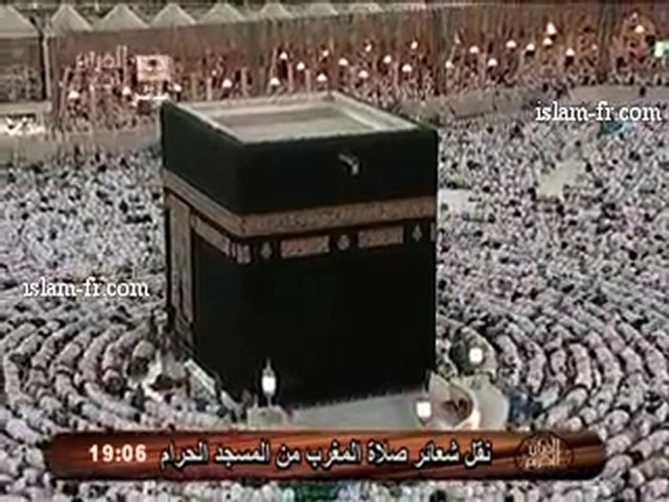 Salat al Maghreb : Le 15 Août 2010 à La Mecque