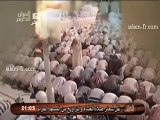 Salat al 'Isha : Le 15 Août 2010 à La Mecque
