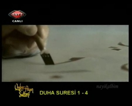 Duha süresi kuşluk vakti sufi klip 2010 TRT Ramazan