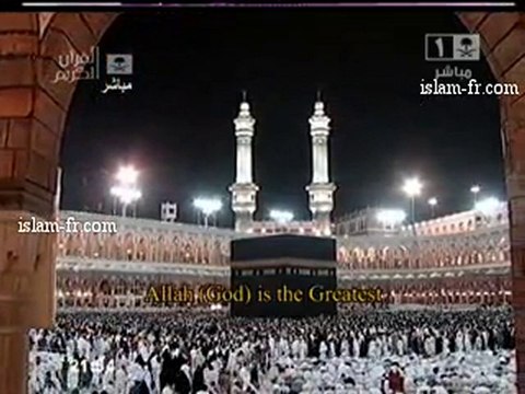 Salat al Tarawih 1431 : Le 15 Août 2010 à La Mecque 3/3