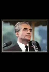 Shah's 1964 speech on 1953 Coup