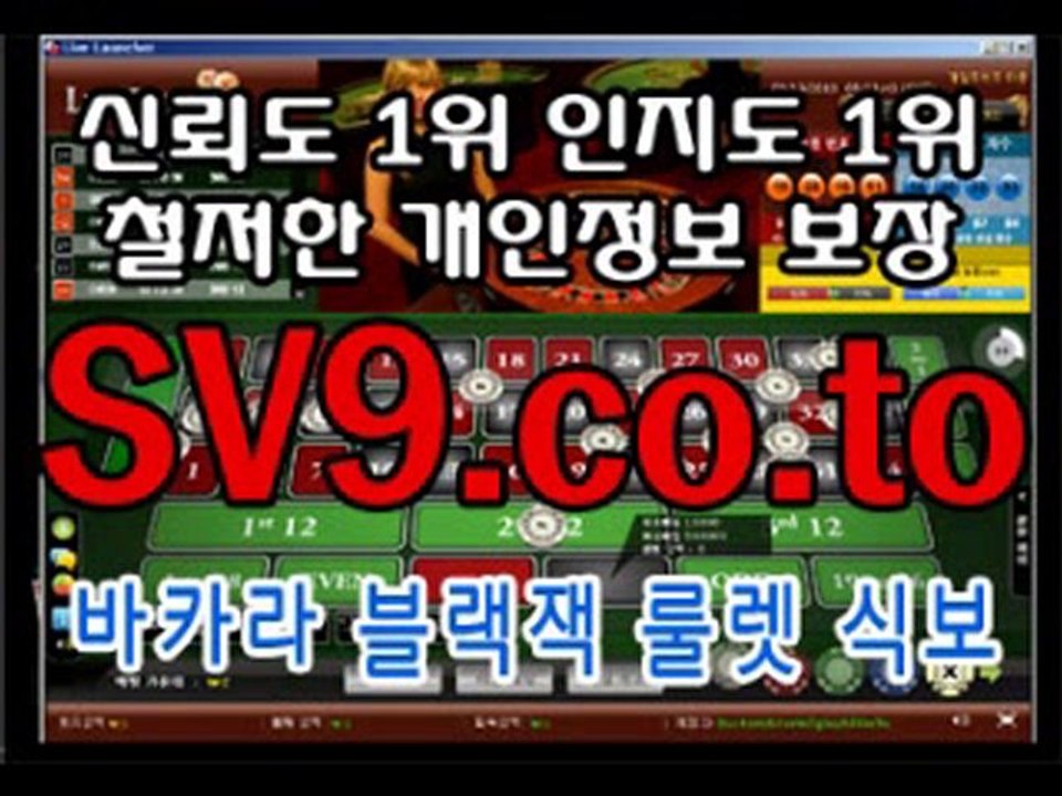 바카라사이트 http://MC9.ci.to ◆ 카지노게임 ▶ 황후 ▣ 바카라게임 소액 재테크로 쉽게 종자돈을