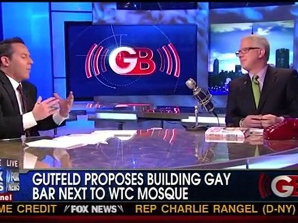 Gay bar direct beside 9/11 mosque 'You mecca me hot!'