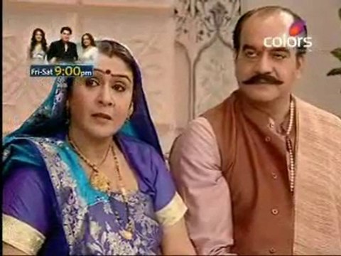 Ganga - 16th August 2010 pt2