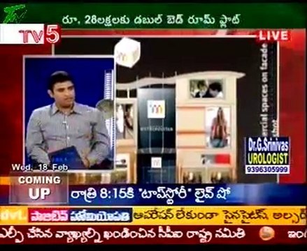 The Residential Home Builders