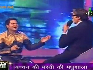 Amitabh Bachchan Ki Masti Ki Madhushala