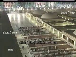 Salat al Tarawih : Le 15 Août 2010 à Médine 1/3