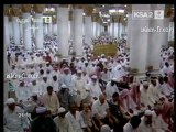 Salat al Tarawih : Le 15 Août 2010 à Médine 2/3