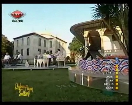 Serdar Tuncer Şehriyar azeri şiir TRT 2010