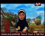 لورانس شوربه وخل -- الكهرباء