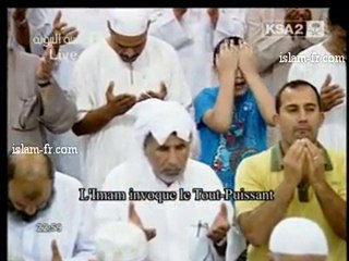 Salat al Tarawih : Le 15 Août 2010 à Médine 4/4