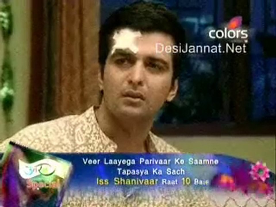 Thoda Hai Bas Thode Ki Zaroorat HaI 16th aug 10pt2