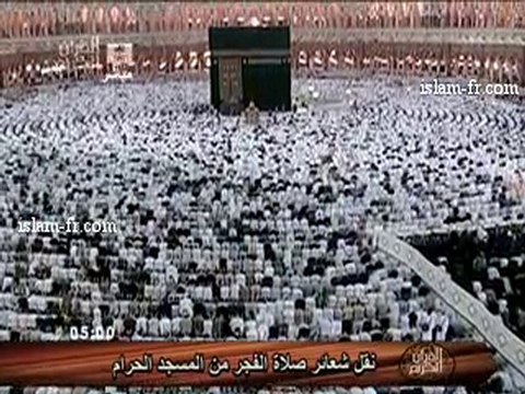 Salat al Fajr : Le 16 Août 2010 à La Mecque