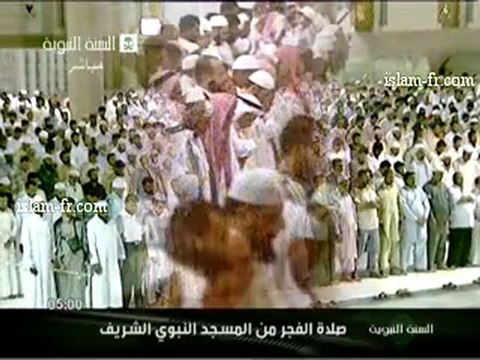 Salat al Fajr : Le 16 Août 2010 à Médine
