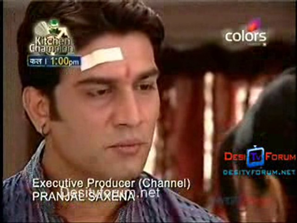 Bairi Piya [Episode 126th] - 16th August 2010 pt1