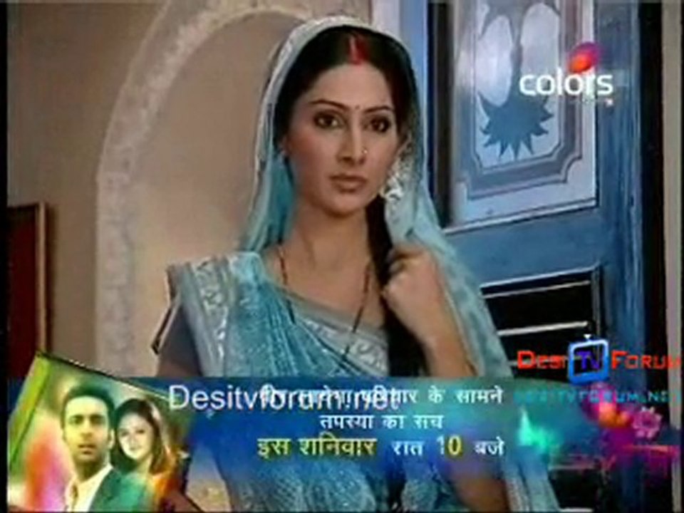 Bairi Piya [Episode 126th] - 16th August 2010 pt3