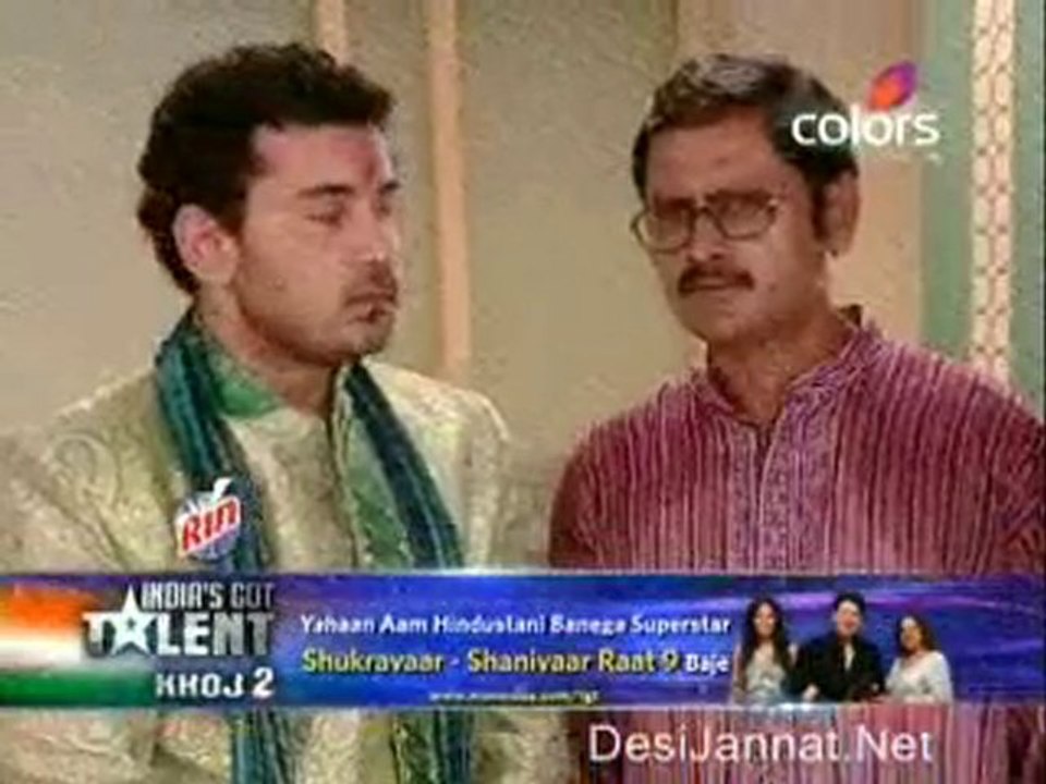 Yeh Pyaar Na Hoga Kam 16th aug 10pt1