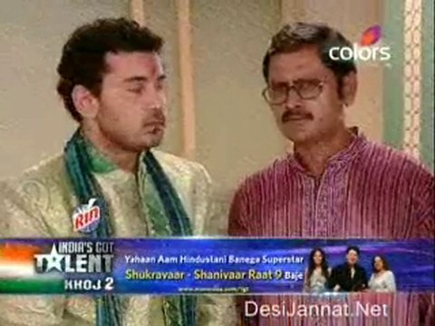 Yeh Pyaar Na Hoga Kam 16th aug 10pt1