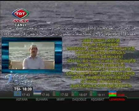 ADEM KARABEY RAMAZAN 2010 KUR'AN-I KERİM AMME SURESİ TRT