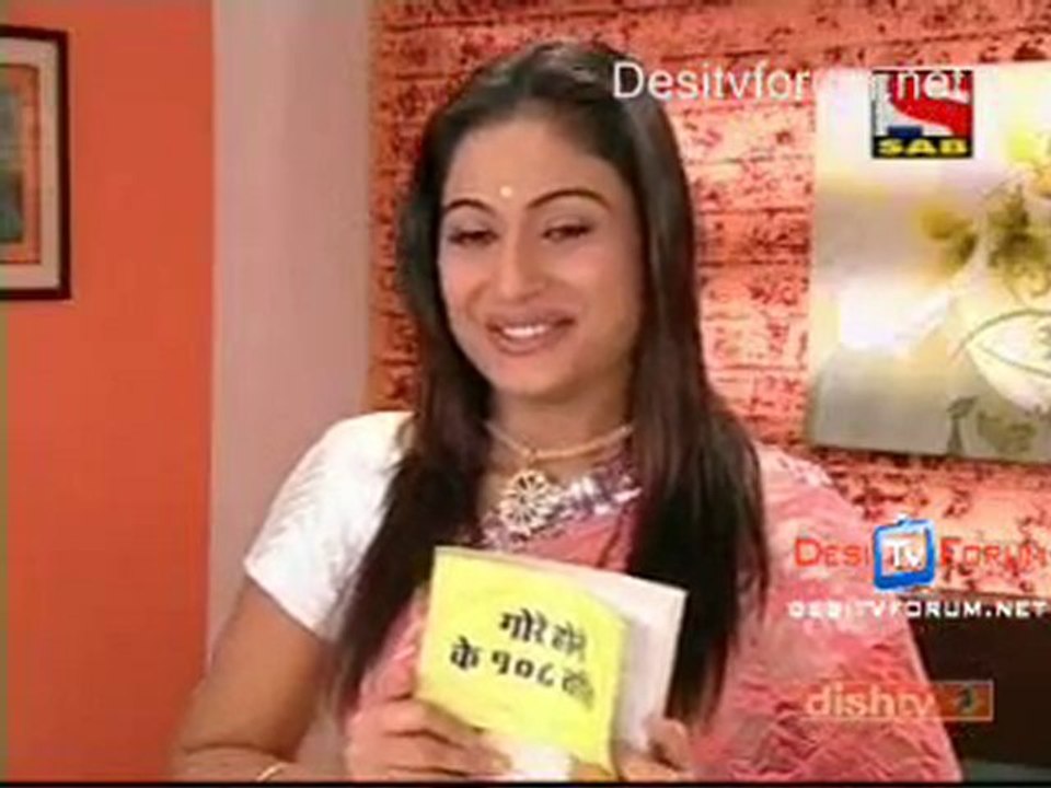 Sajan Re - 16th August 2010 - pt3