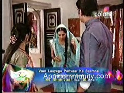 Bairi Piya - 16th August 2010 pt1