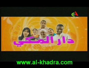 algerie(comedie ramdan 2010 dar el mekki)