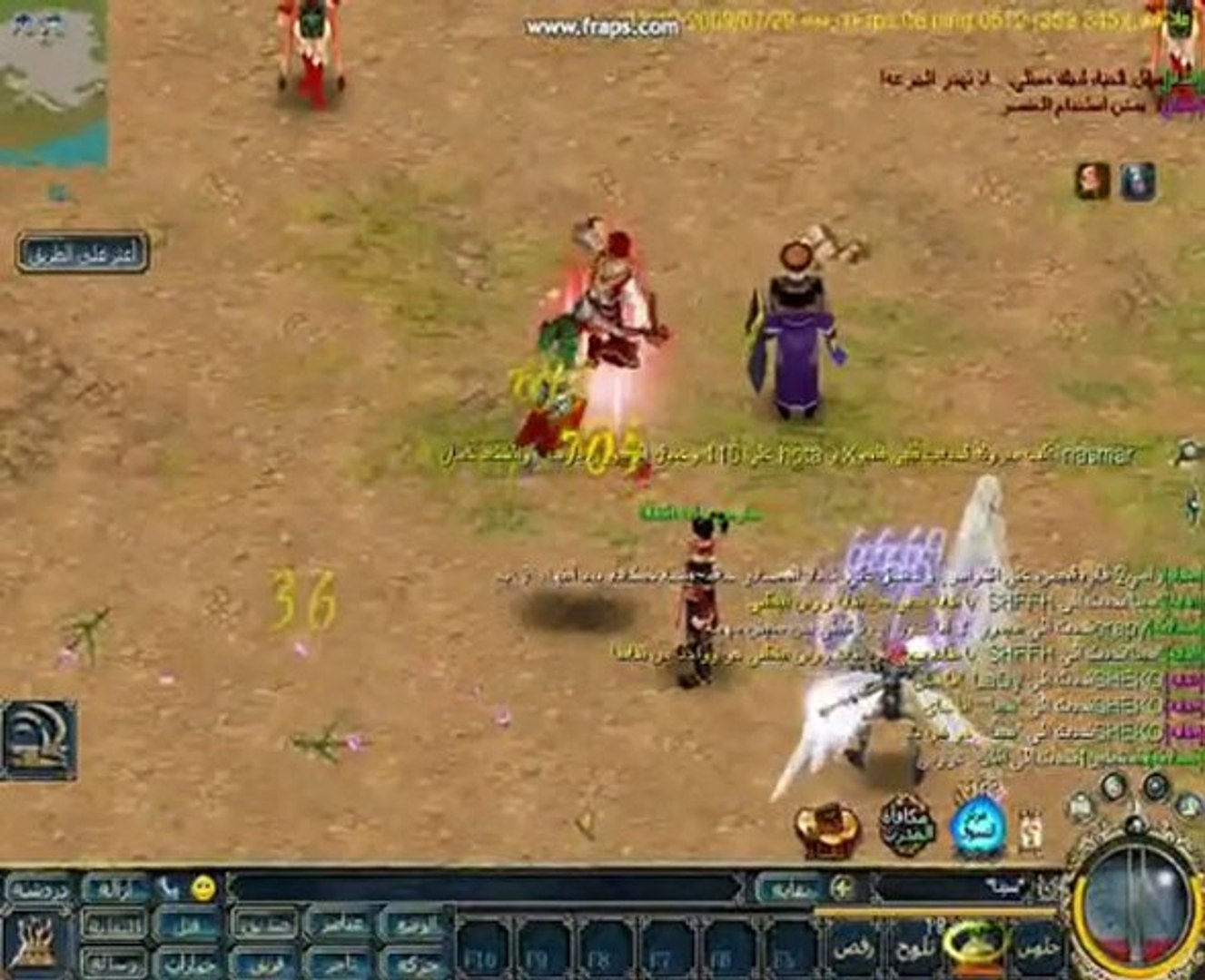 video event season I (7)