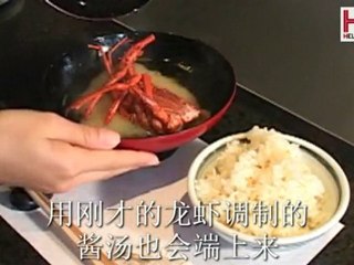铁板烧牛排始祖 神户MISONO Part2