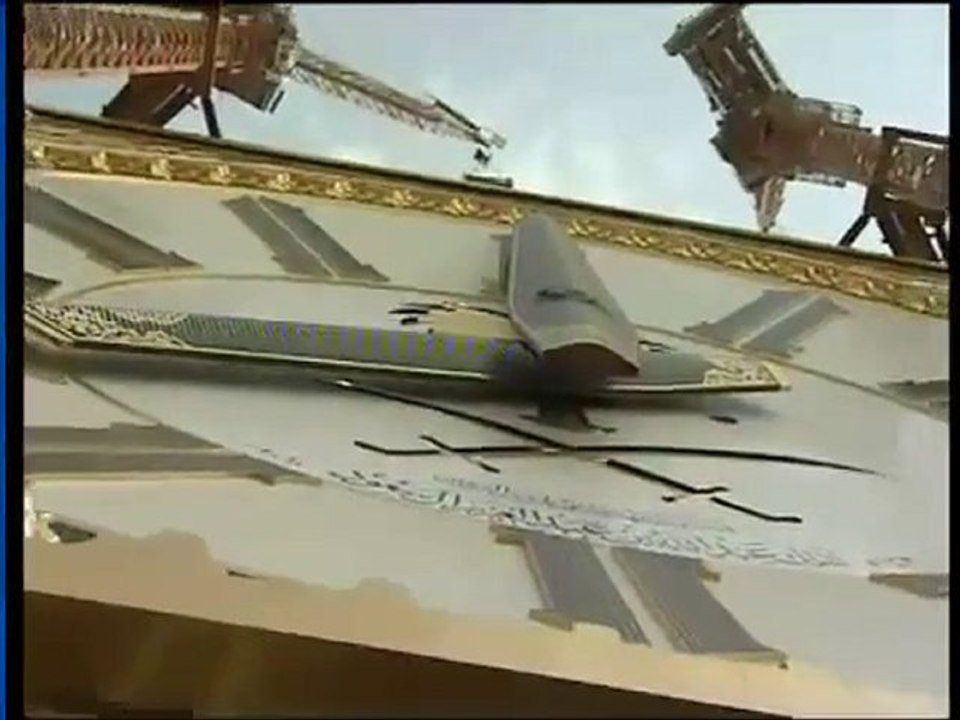 la plus grande horloge du monde à la mecque