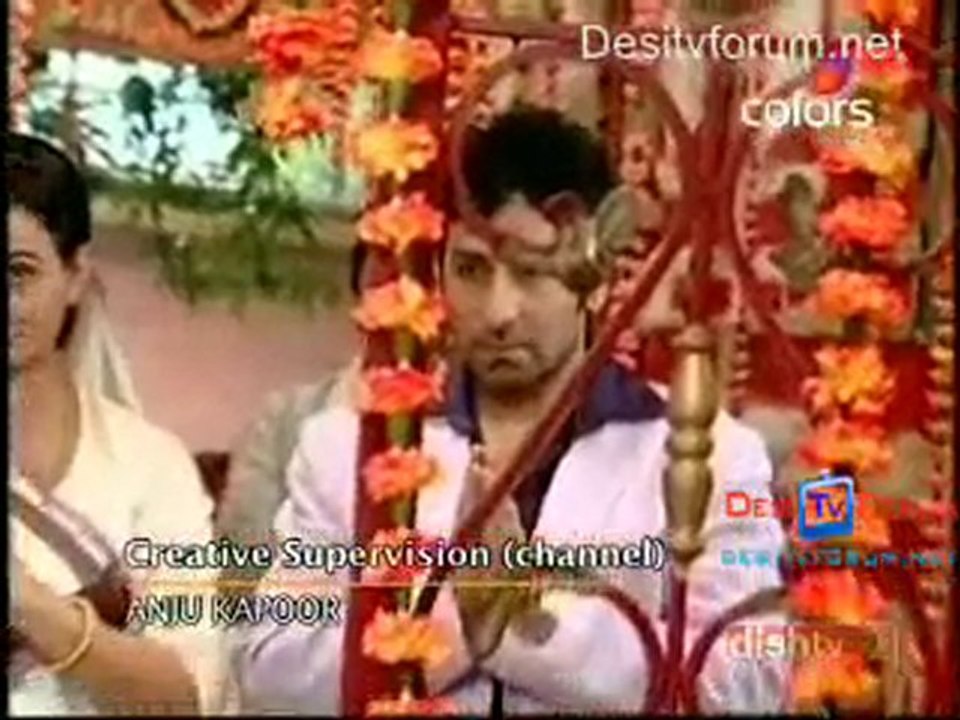 Ganga 17th August 2010 pt1