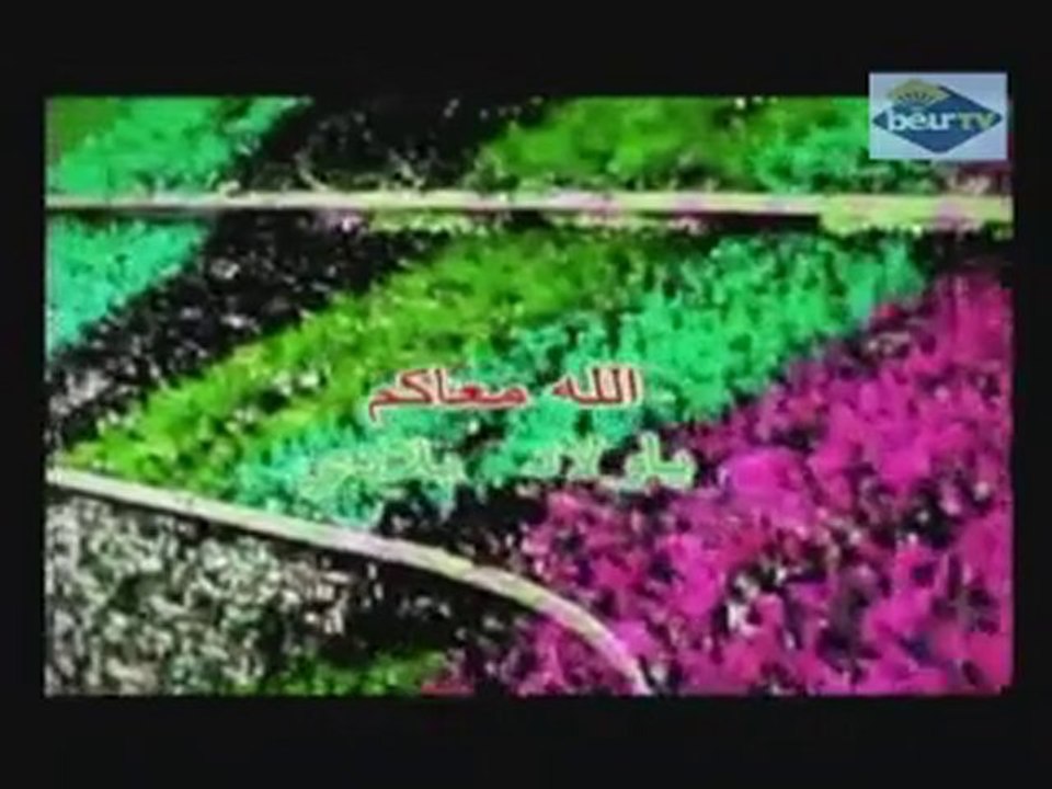 Partie 5 -16 Aout BINETNA MUSIK Beur TV présenté par DJ KIM