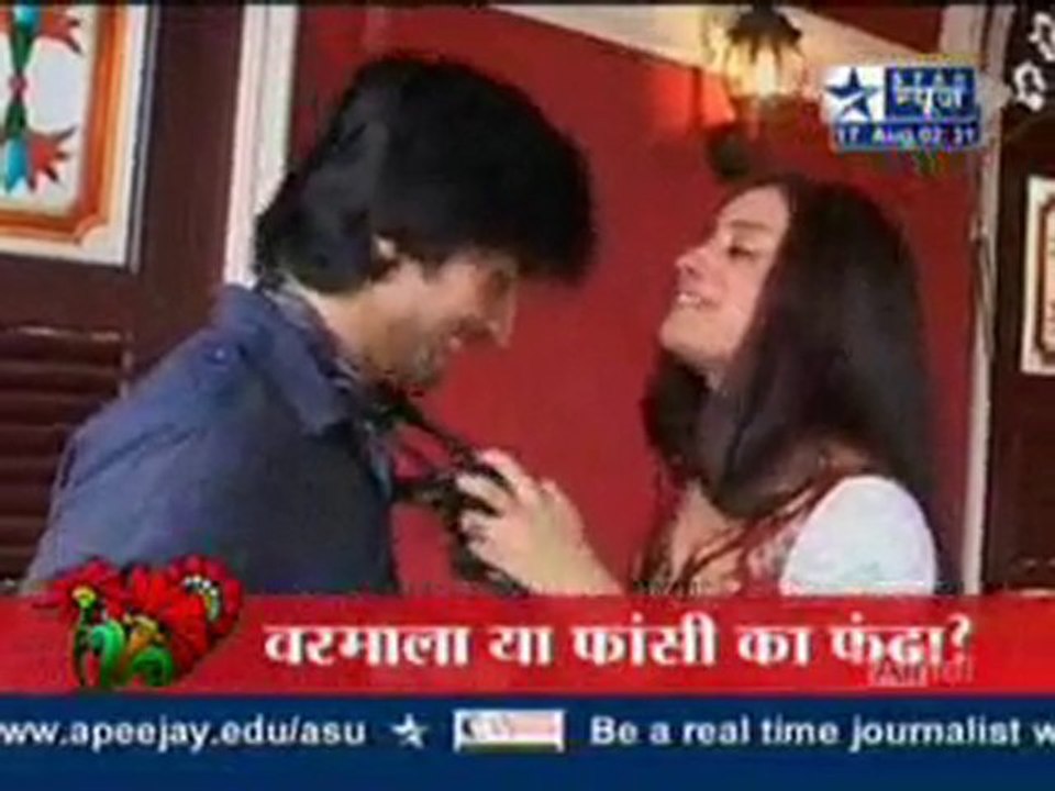 Saas Bahu Aur Saazish 17th August 2010 pt1